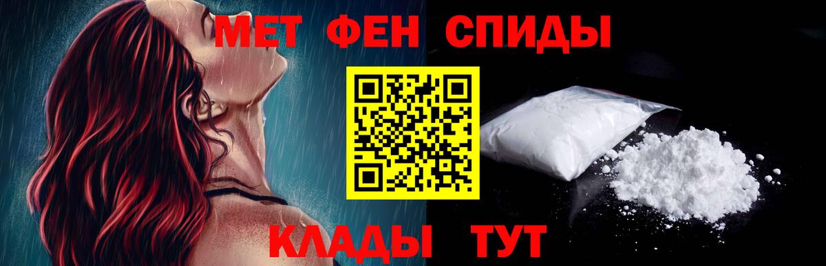 АМФ VHQ  Вход с VPN  Гудермес 