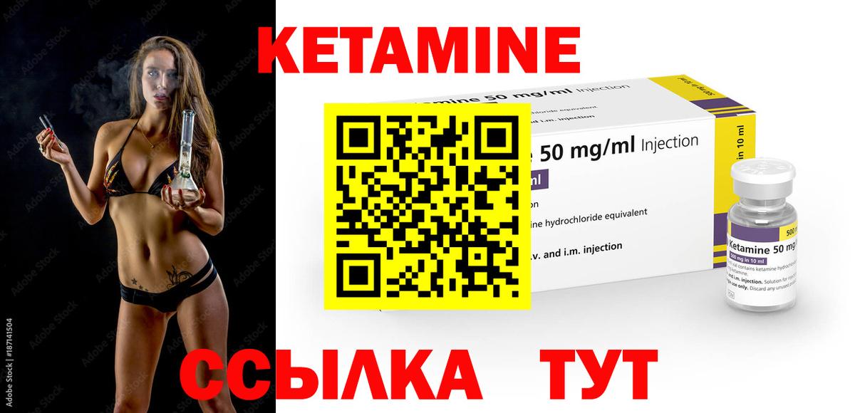 МЕФ кристаллы  NBOMe  Гудермес  Alpha PVP СК кристаллы  Вход с VPN  КОКАИН  Канабис  Гашиш  ЭКСТАЗИ  LSD-25 