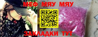 спиды Лесосибирск