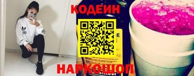 мефедрон Ликино-Дулёво