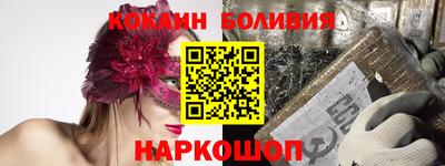 мефедрон Ликино-Дулёво