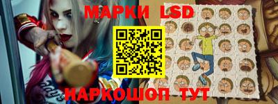 мефедрон Ликино-Дулёво