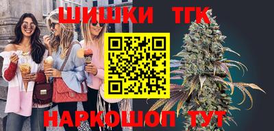 спиды Лесосибирск