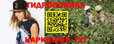 мефедрон Ликино-Дулёво
