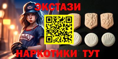 мефедрон Ликино-Дулёво