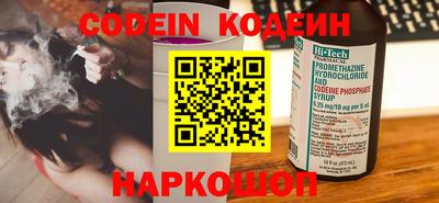 мефедрон Ликино-Дулёво