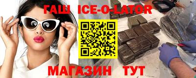 прущие крисы Ливны