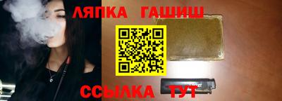 прущие крисы Ливны
