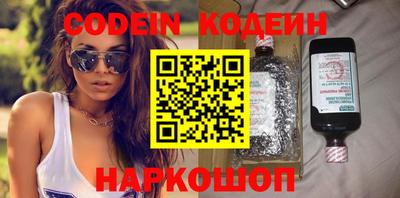 мефедрон Ликино-Дулёво