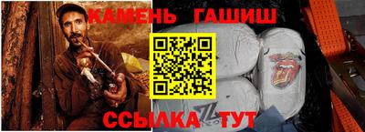 мефедрон Ликино-Дулёво