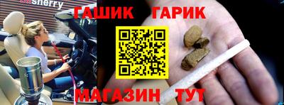 спиды Лесосибирск