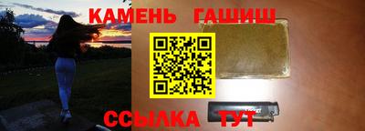 мефедрон Ликино-Дулёво