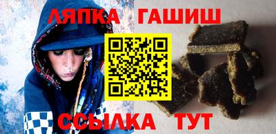 прущие крисы Ливны