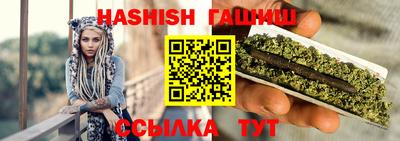 прущие крисы Ливны