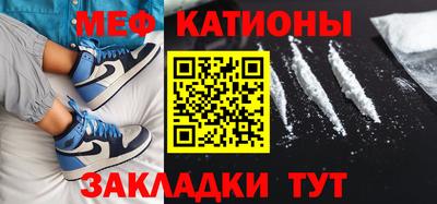 спиды Лесосибирск
