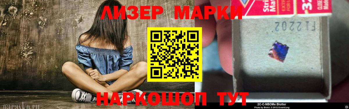 LSD-25 экстази ecstasy  Вход с VPN  Гудермес  ЛСД экстази кислота 